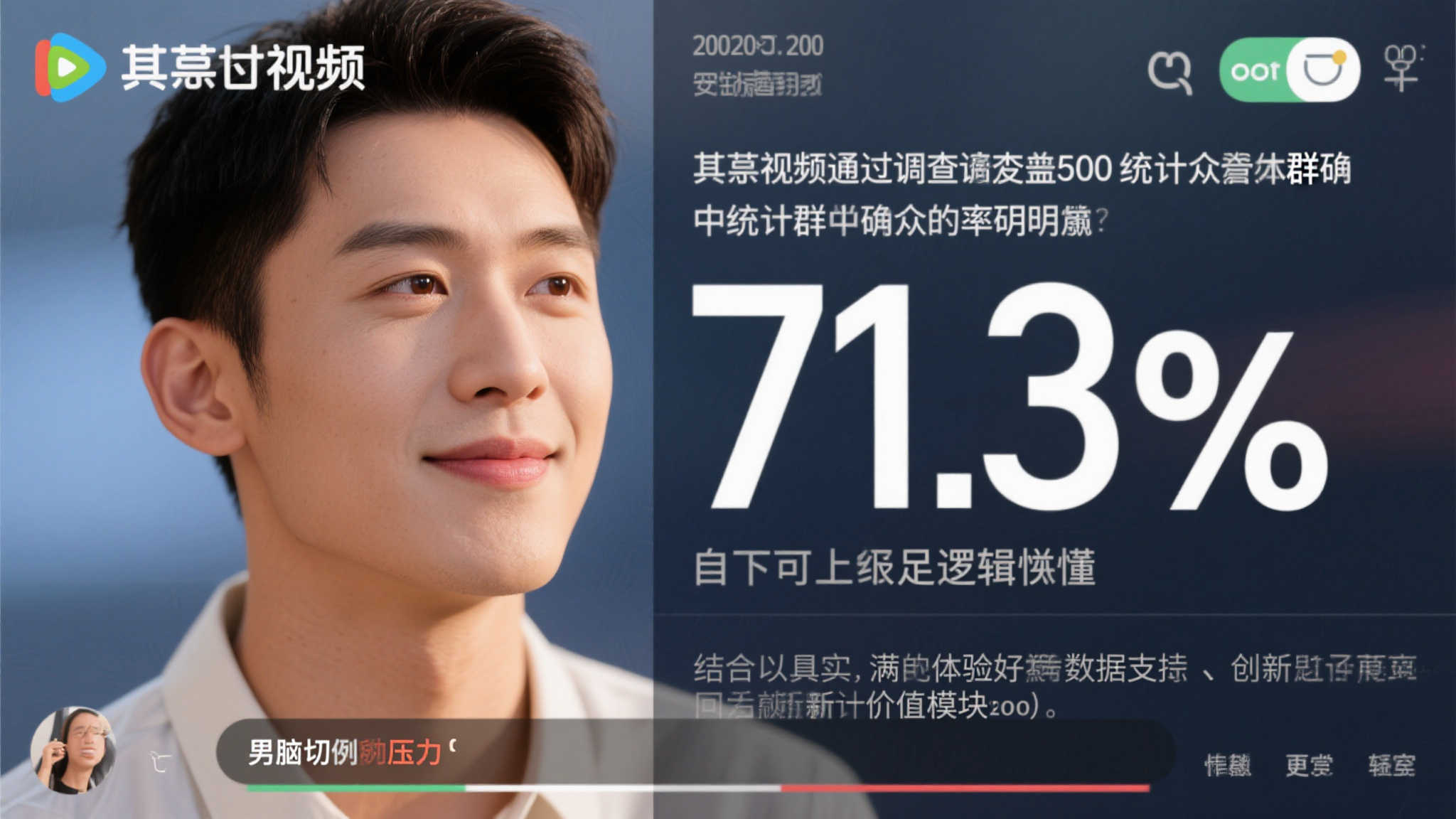 世界杯下注简介